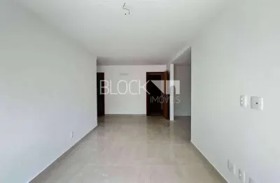 Recreio dos bandeirantes | apartamento 2 quartos, sendo 1 suite
