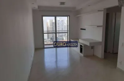 Apartamento com 2 quartos à venda na Rua Dias Leme, Mooca, São Paulo