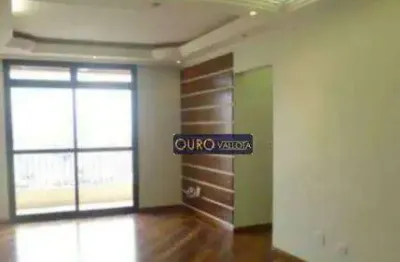 Apartamento com 3 quartos à venda na Rua dos Trilhos, Mooca, São Paulo