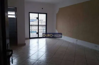 Sala comercial para alugar na Rua Serra de Jairé, Quarta Parada, São Paulo