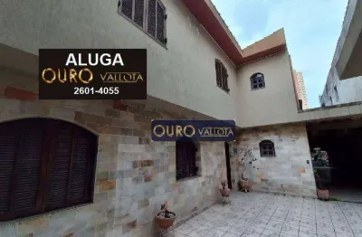 Sobrado para alugar, 400 m² por r$ 10.310,43/mês - mooca - são paulo/sp
