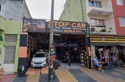 Terreno comercial à venda na Rua Silva Teles, Pari, São Paulo