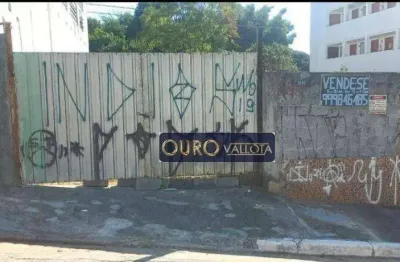 Terreno | vila ema com 465m², sendo 15x31, ótima localização | aceita permuta