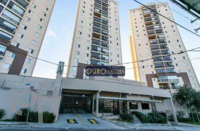 Apartamento com 2 quartos à venda na Avenida do Oratório, Vila Prudente, São Paulo