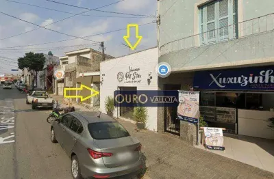 Sala comercial para alugar na Rua Visconde de Inhomerim, Mooca, São Paulo