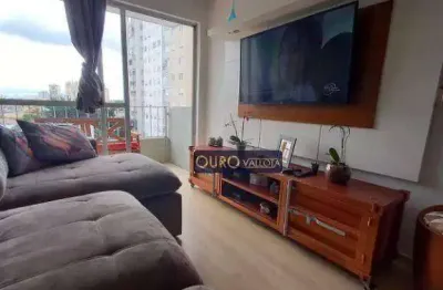 Apartamento com 2 quartos à venda na Rua da Mooca, Mooca, São Paulo