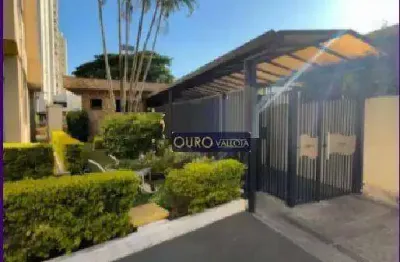 Apartamento com 2 quartos à venda na Rua Inácio de Araújo, Brás, São Paulo