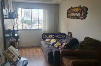 Apartamento com 2 quartos à venda na Rua do Oratório, Mooca, São Paulo