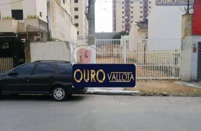Terreno à venda, 500 m² por r$ 2.650.000,00 - vila bertioga - são paulo/sp