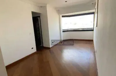 Apartamento com 2 quartos à venda na Rua da Mooca, Mooca, São Paulo