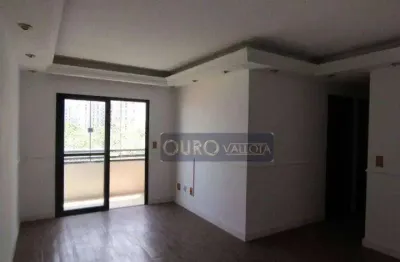Apartamento com 3 quartos à venda na Rua Madre de Deus, Mooca, São Paulo