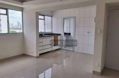 Apartamento com 2 quartos para alugar na Rua Domingos da Fonseca, Parque da Mooca, São Paulo