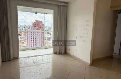 Apartamento com 2 quartos à venda na Rua Guanhães, Vila Zelina, São Paulo
