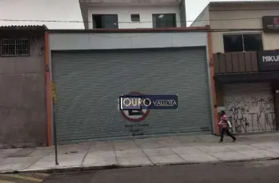 Sala comercial para alugar na Rua Pinheiro Guimarães, Parque da Vila Prudente, São Paulo