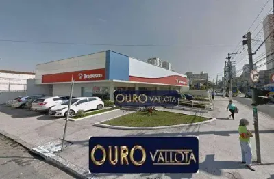 Prédio à venda, 468 m² por r$ 10.000.000,00 - tatuapé - são paulo/sp