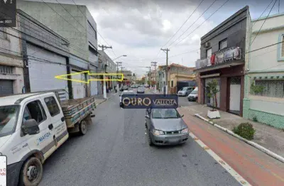 Sala comercial à venda na Rua da Olaria, Pari, São Paulo