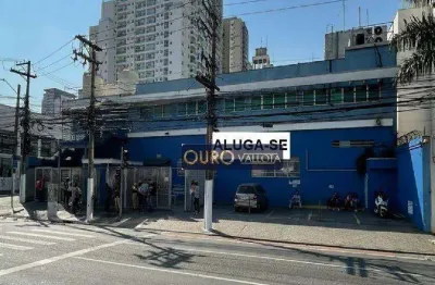Prédio para alugar, 3300 m² por r$ 143.300,00/mês - barra funda - são paulo/sp