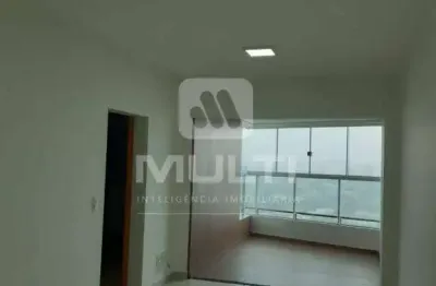 Apartamento com 2 quartos à venda no Centro, Uberlândia 
