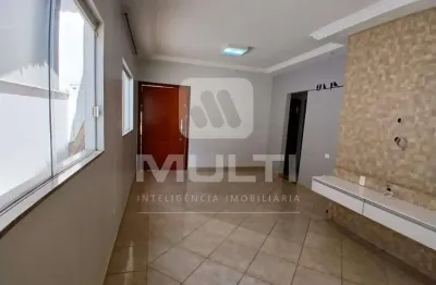 Casa com 3 quartos à venda no Vigilato Pereira, Uberlândia 