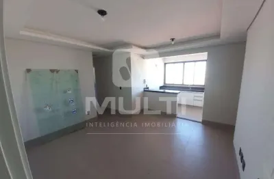 Apartamento com 2 quartos para alugar no Santa Mônica, Uberlândia 