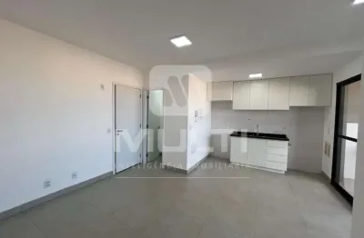 Apartamento com 2 quartos para alugar no Jardim Sul, Uberlândia 