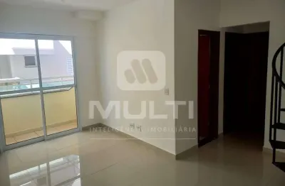 Apartamento com 2 quartos para alugar no Santa Mônica, Uberlândia 
