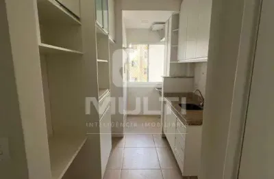 Apartamento com 2 quartos para alugar em Laranjeiras, Uberlândia 