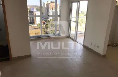 Apartamento com 2 quartos para alugar no Copacabana, Uberlândia 