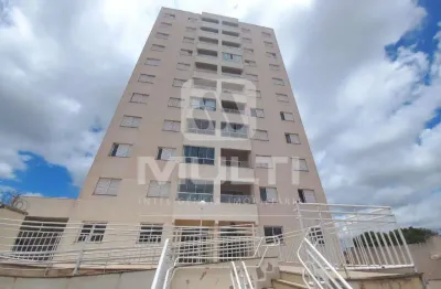 Apartamento com 2 quartos para alugar no Presidente Roosevelt, Uberlândia 