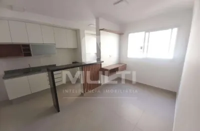 Apartamento com 2 quartos para alugar no Jaraguá, Uberlândia 