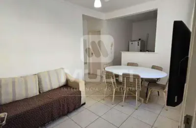 Apartamento com 2 quartos para alugar em Gávea Sul, Uberlândia 