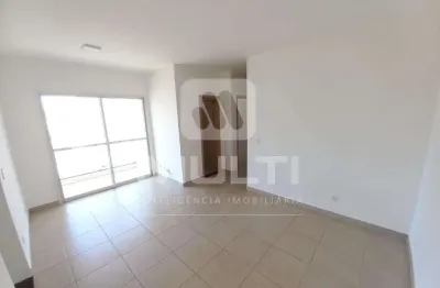 Apartamento com 2 quartos para alugar no Copacabana, Uberlândia 