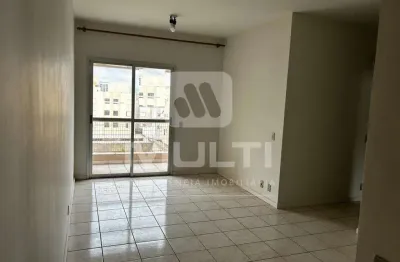 Apartamento com 3 quartos para alugar no Santa Mônica, Uberlândia 