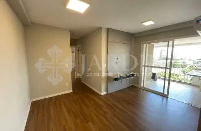 Apartamento | vila independência | residencial idea