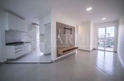 Apartamento com 2 quartos para alugar no Paulicéia, Piracicaba 