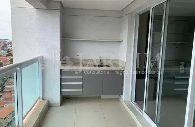 Apartamento com 1 quarto para alugar na Cidade Jardim, Piracicaba 
