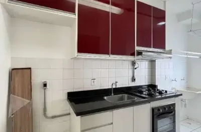 Apartamento com 2 quartos para alugar no Vale do Sol, Piracicaba 