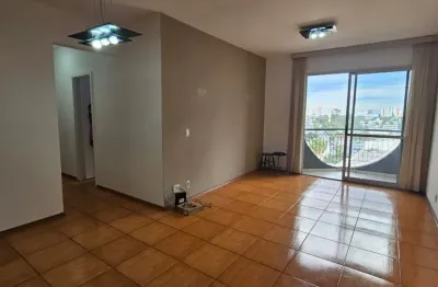 Ótimo apartamento no residencial flamboyant 90 m² com 3 quartos 1 suíte ao lado do mogi shopping