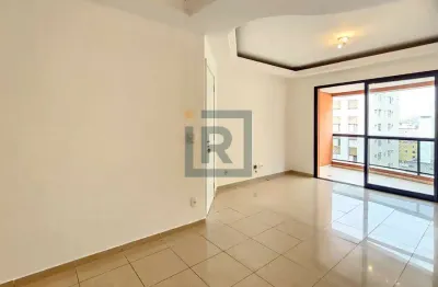 Apartamento de 97m², com 3 dormitórios, sendo 2 suítes e 2 vagas em perdizes