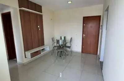 Apartamento com 2 quartos para alugar na Rua Raul Pavon, 212, Gilberto Mestrinho, Manaus
