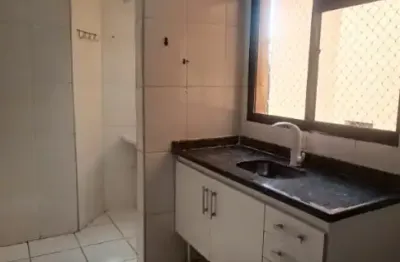 Apartamento com 2 quartos para alugar na Rua Laura Maiello Kook, 00, Jardim Novo Mundo, Sorocaba