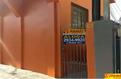 Casa com 1 quarto para alugar na Vila Maria Alta, São Paulo 