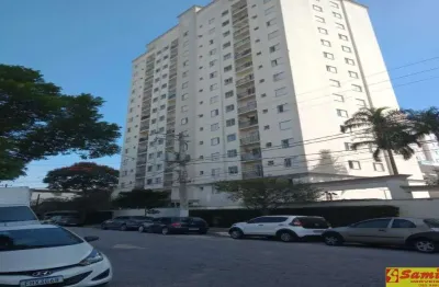 Apartamento com 2 quartos à venda no Jardim Japão, São Paulo 