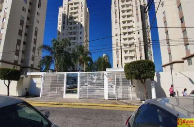Apartamento com 2 quartos à venda na Vila Guilherme, São Paulo 