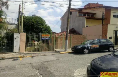 Casa com 2 quartos à venda na Vila Maria Alta, São Paulo 
