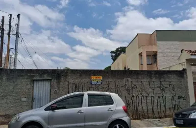 Terreno à venda na Vila Guilherme, São Paulo 