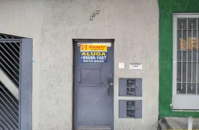 Casa com 1 quarto para alugar na Vila Maria Alta, São Paulo 