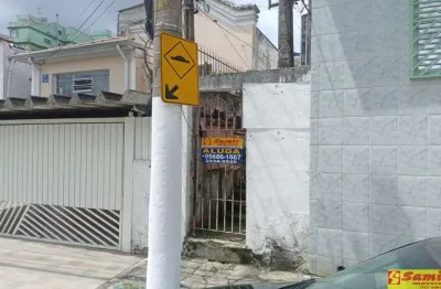 Casa com 1 quarto para alugar na Vila Maria Alta, São Paulo 