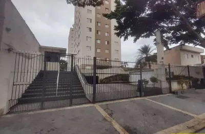Apartamento com 2 quartos à venda na Vila Guilherme, São Paulo 
