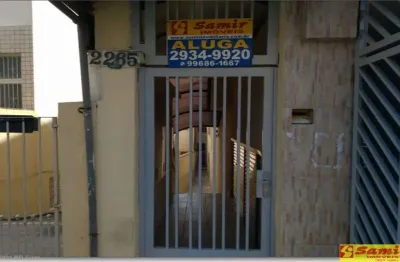 Apartamento com 2 quartos para alugar na Vila Maria, São Paulo 